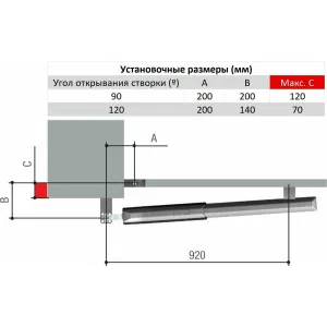 Комплект автоматики для двухстворчатых распашных ворот на основе привода A5000A с управлением через приложение CAME ATI5000_Wi-Fi_KIT (КАМЕ) Комплект автоматики для двухстворчатых распашных ворот на основе привода A5000A с управлением через приложение CAME ATI5000_Wi-Fi_KIT (КАМЕ)